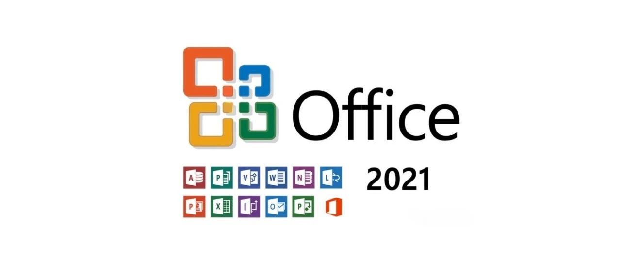 Microsoft Office LTSC for Mac 2021
